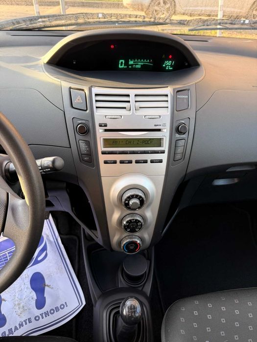 Продавам Тойота Ярис в отлично състояние