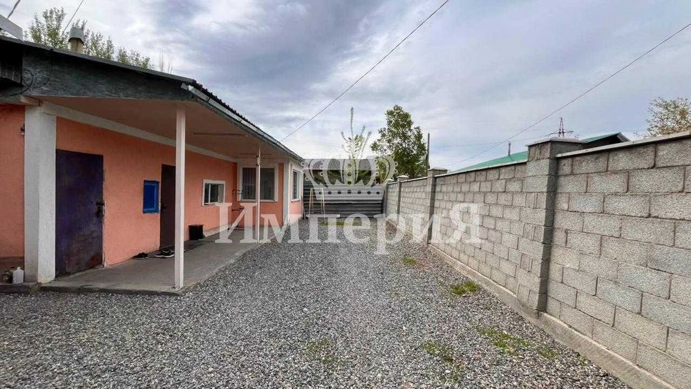 Продам Частный дом Алибек Империя