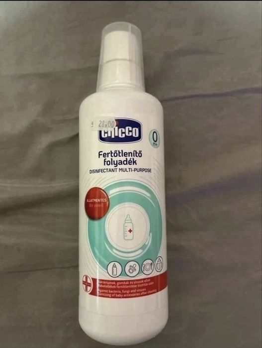 Pachet pentru mamici
