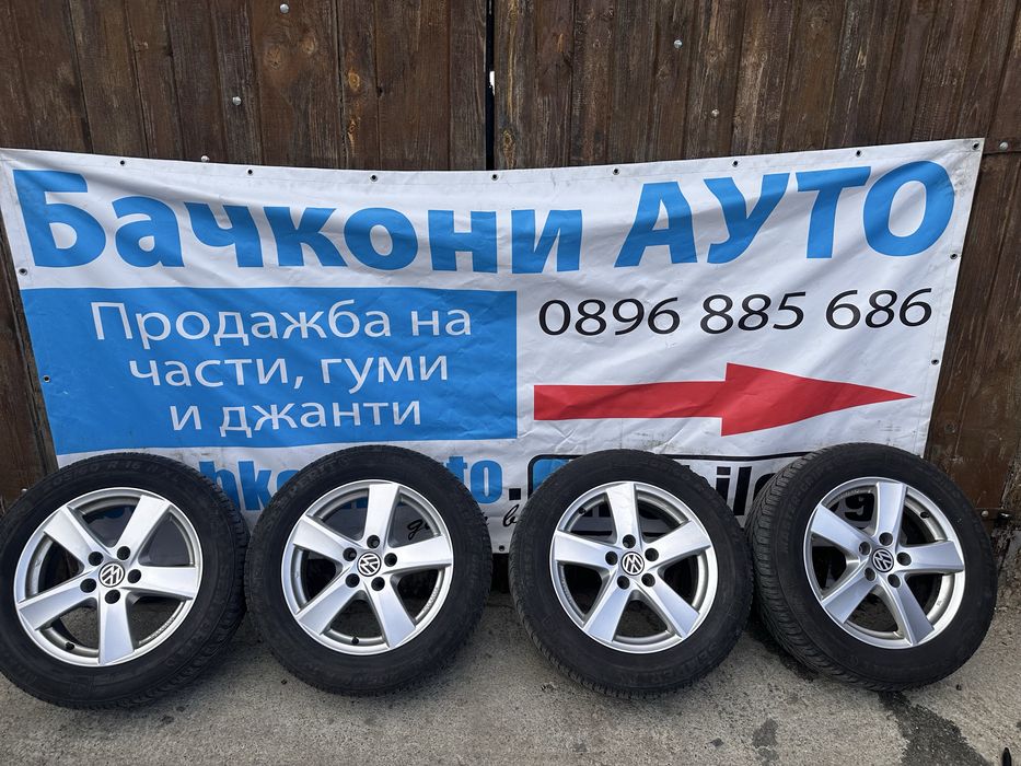 16 5х112 джанти със зимни гуми