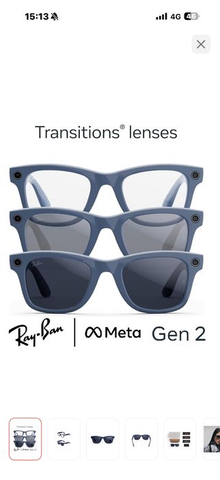 RayBanGen 2 Shiny BLUЕ