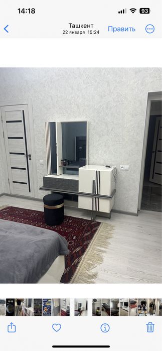 Янги хаёт туманида 4 соток участка сотилади