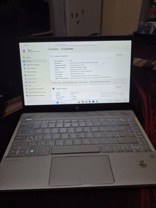 Ультрабук Нр Core i3-1005G1 SSD 512Gb