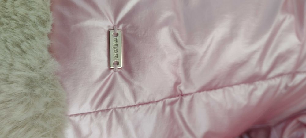 Детско  якенце .