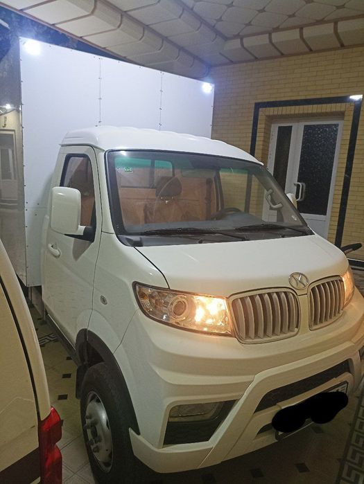 Oladiganla tel qisin iltimos