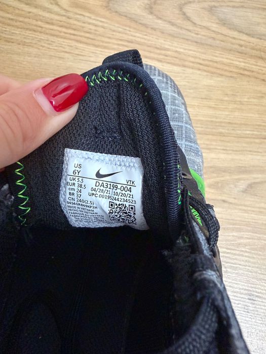 Оригинални маратонки Nike Air Max