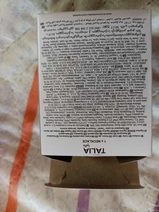 Дамско колие от Avon