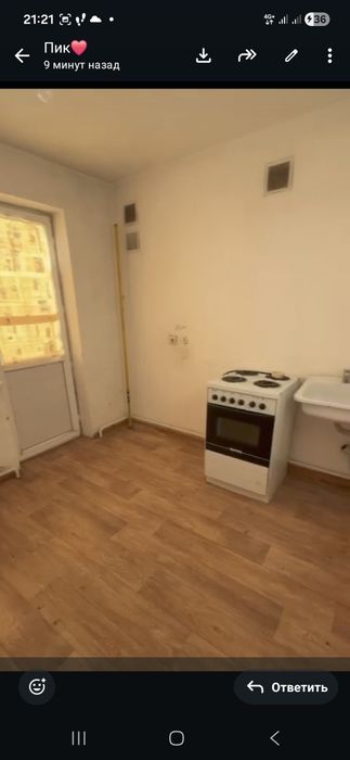Квартира арендага бериледи.