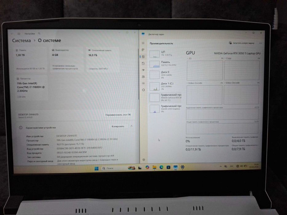MSI Sword, Katana i7 11800H 16-512, 3050ti 4gb 144Hz