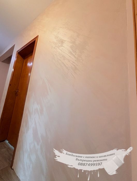 Вътрешни ремонти до ключ шпакловка боя паркет дограма