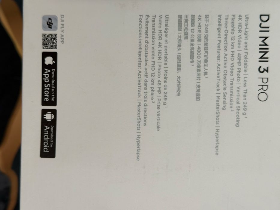 Продам квадрокоптер Dji мини 3 про