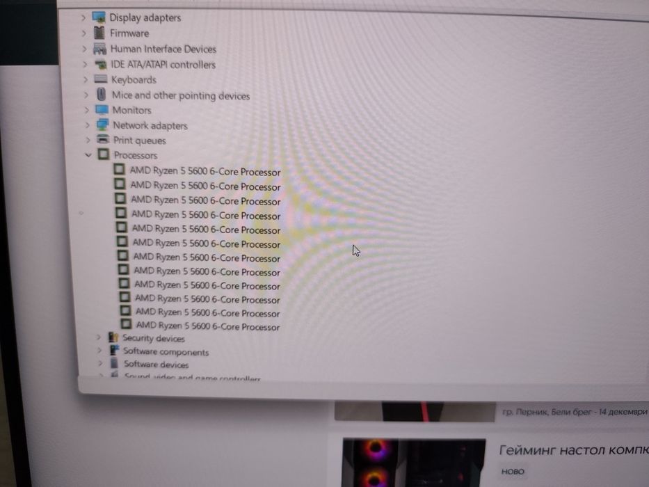 Настолен компютър RYZEN 5 5600 ,NVIDIA RTX 3060TI