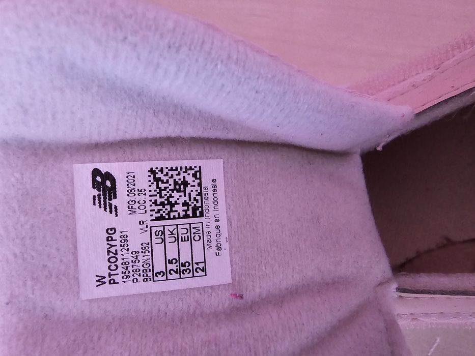 Боти New Balance номер 35