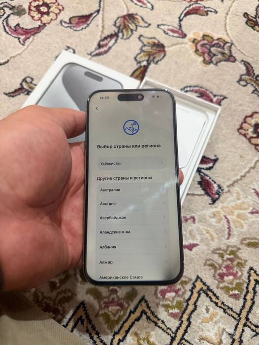 Iphone 15 pro

iPhone 15 Pro sotiladi.

- Batareya holati: