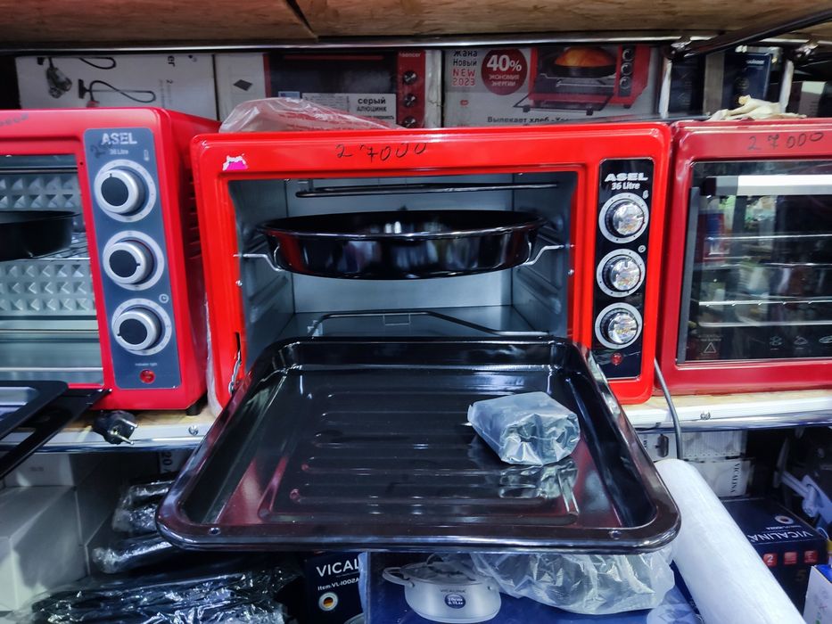 Духовка , Асель !! Senser