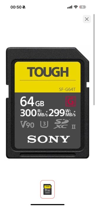 Sony Alpha A7 III + 2 объектива + карта памяти + сумка