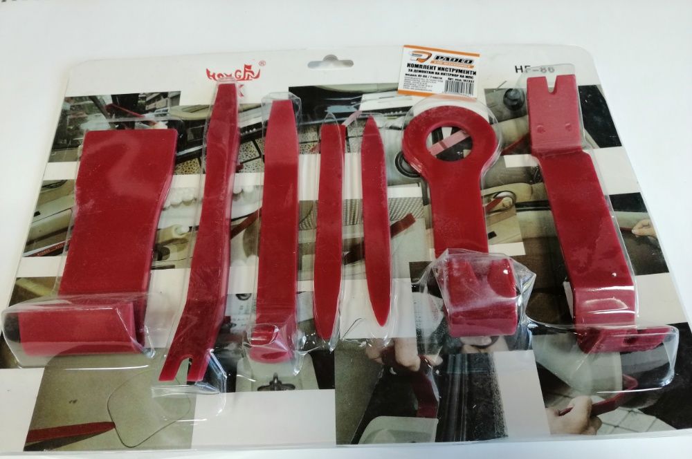 Инструмнети за разглобяване на интериор