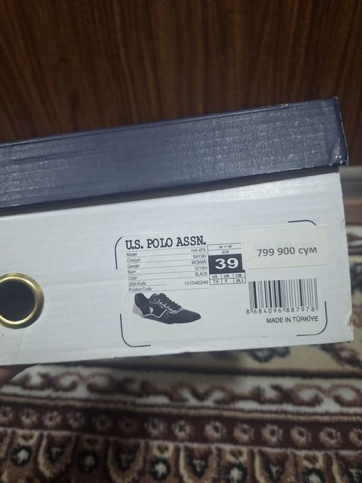 Кросовки U.S Polo Assn 39