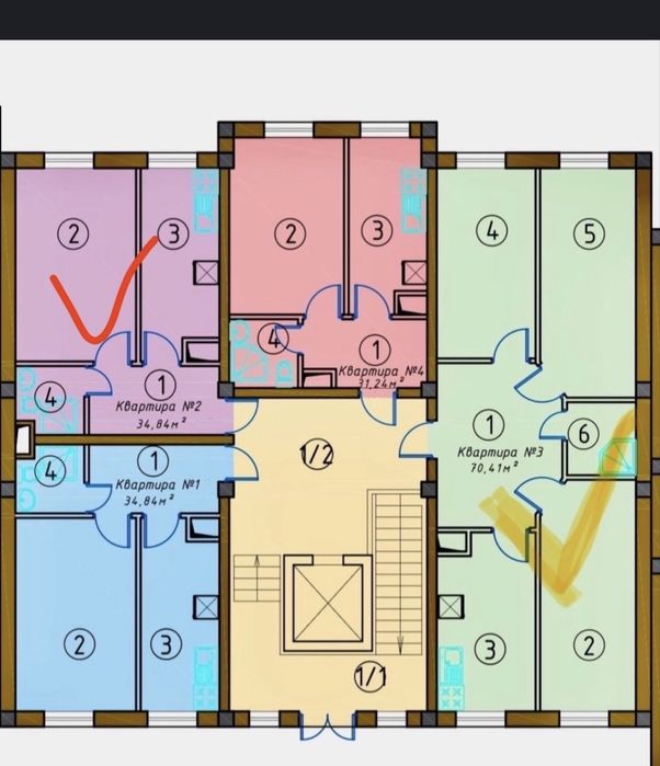 Сергели Индекс 1 хонали