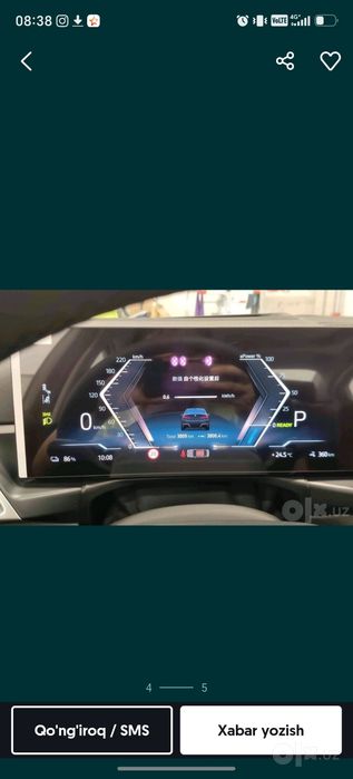 2026 BMW i3 40L M Sport
CLTC 625km
yili 2026.2 oy. 
3900km yurgan
okt
