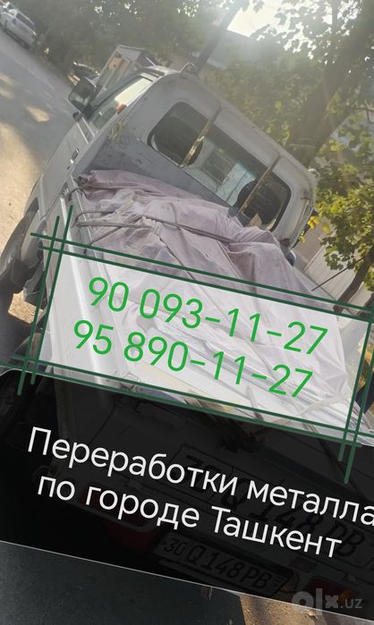 Metallom qayta ishlash xizmati Toshkent