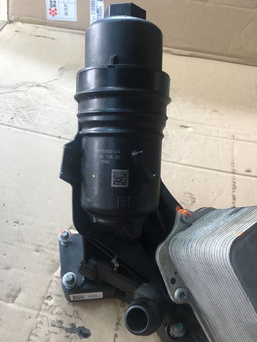 Racitor ulei/ termoflot Bmw cod motor b57d30