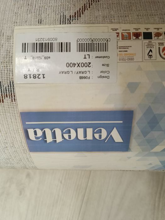 Продам ковёр Турция