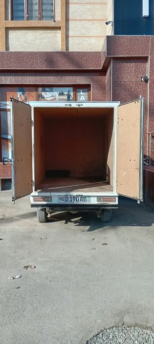 Laboni.butkasi sotiladi.