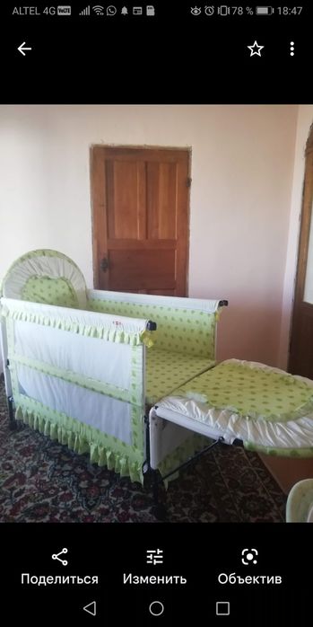 Продам кроватку детскую