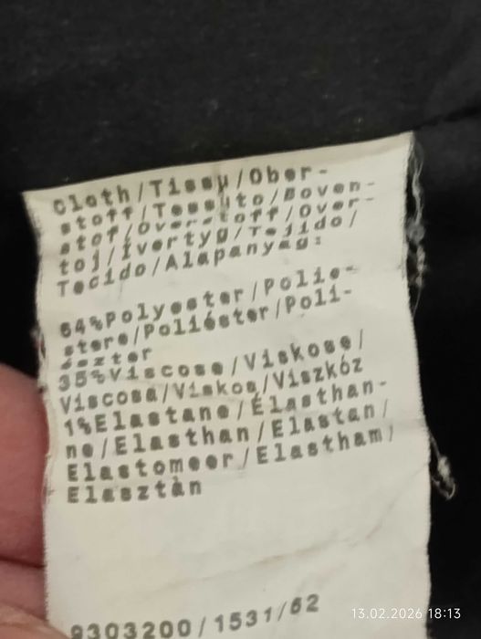 Женский пиджак, размер 52-54.