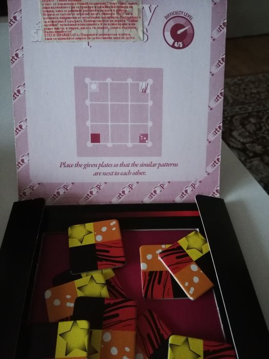 Промоция !Забавни 3 вида игри и други интересни играчки,обща цена