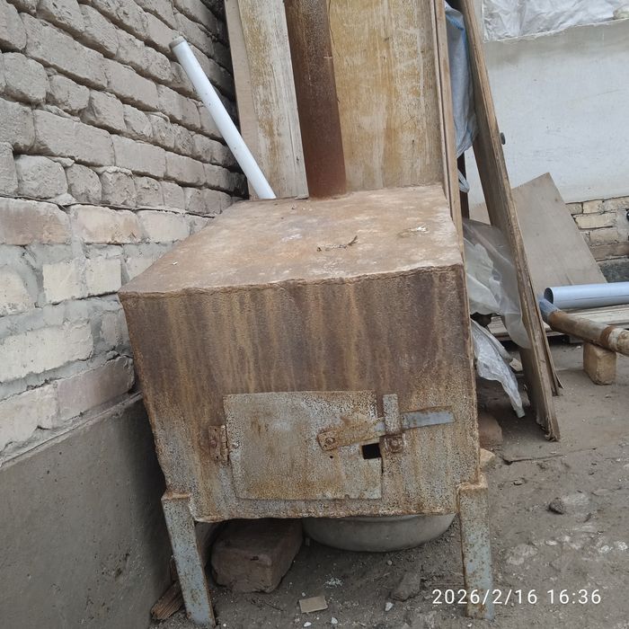 Катйол сотилади,