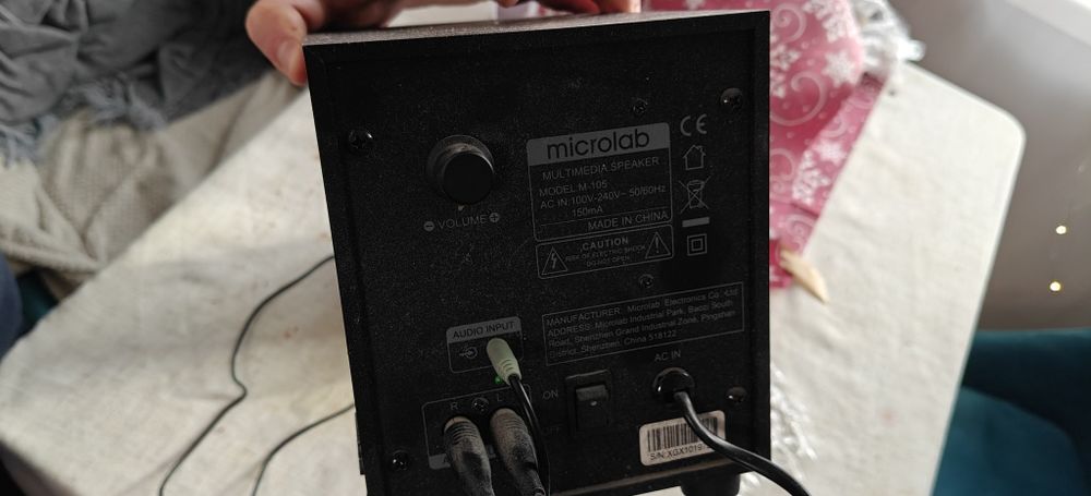 Колонки Microlab M-105