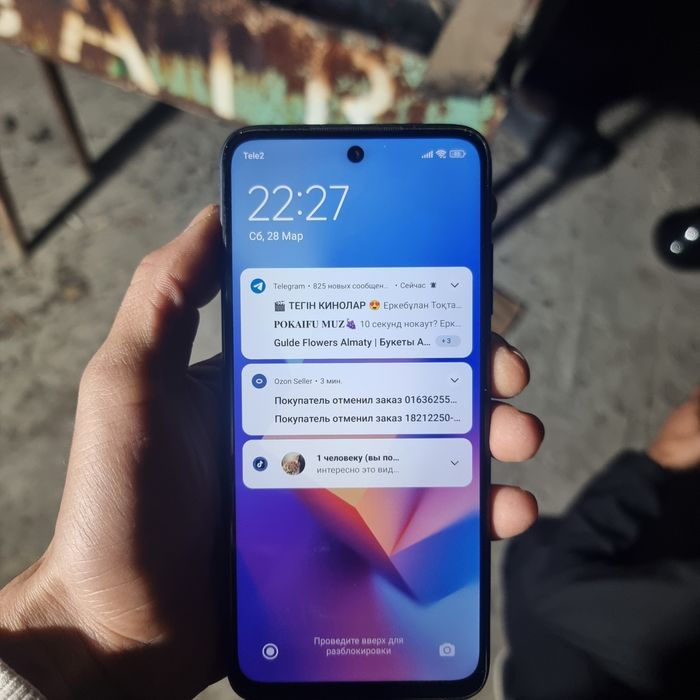 Редки но если 10