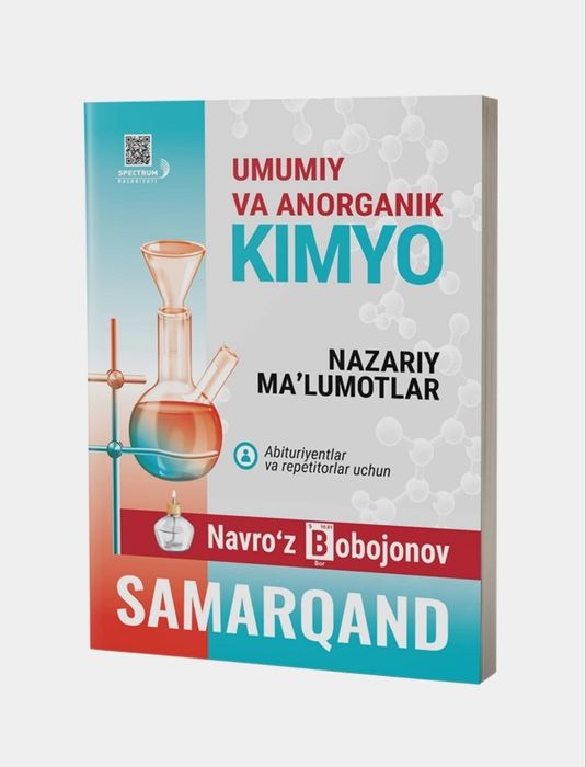 Доставка. Organic kimyo. Umumiy va anorganic kimyo
