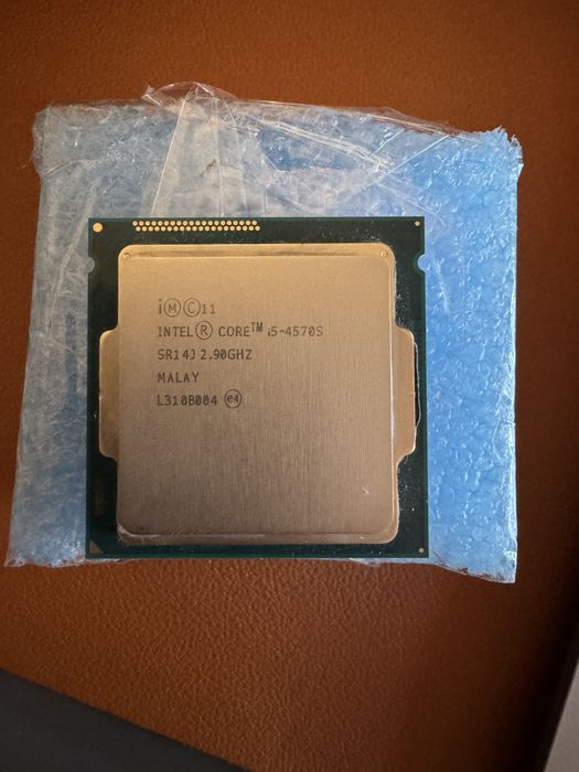 Intel I5 4570S 2.9GHz
