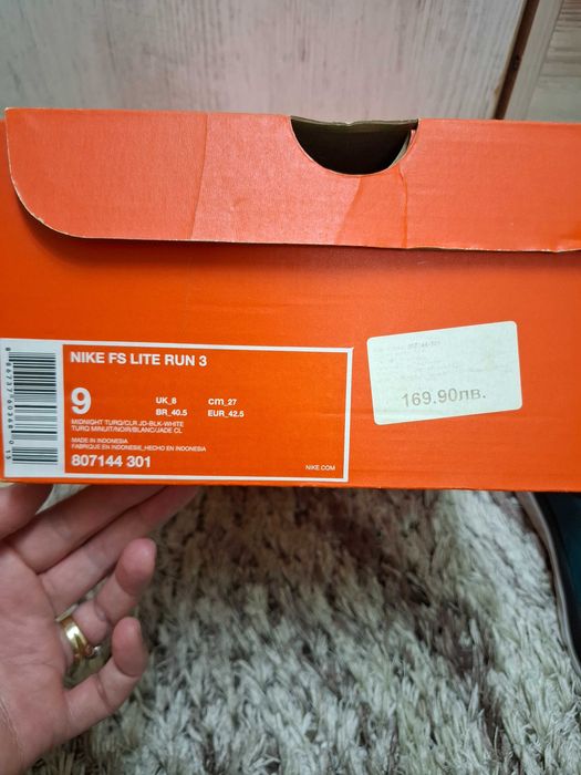 Маратонки найк/nike