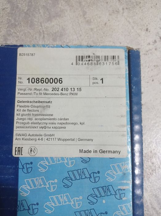 Продам эластичку на Мерседес. 124 в оригинале