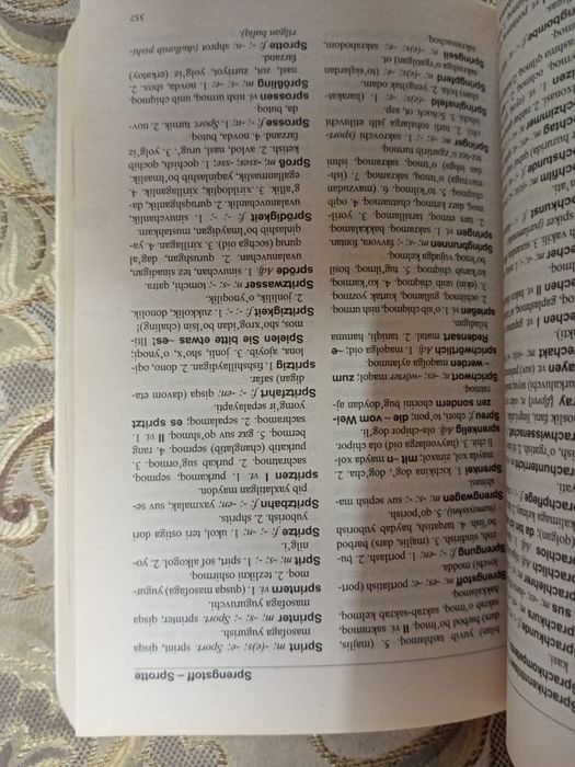 Nemischa-O'zbekcha lug'at