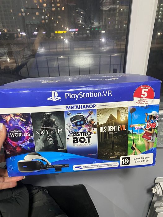 целый набор ps4