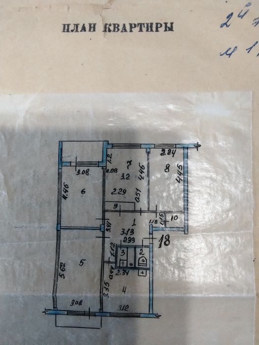 Продам 4 ех комнатную квартиру