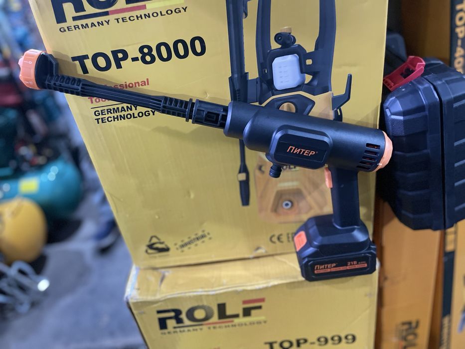 Piter batareykali karcher