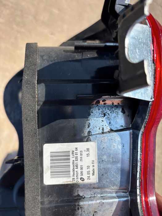 Стоп за Smart Fortwo 2007 A451 820 0164