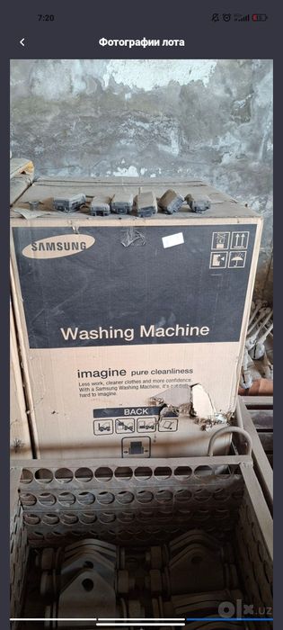 Стиральная машина Samsung WD8122CVB
