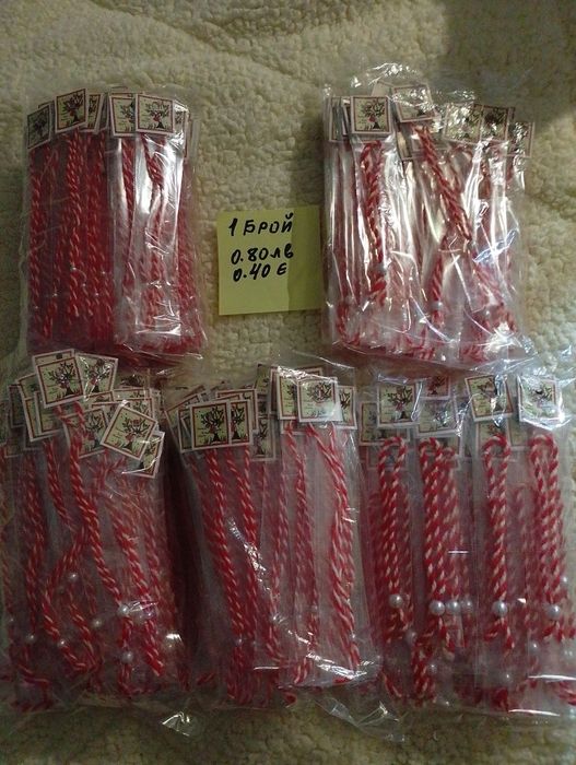 Обява 1.Изработвам и продавам мартеници на едро,целогодишно..