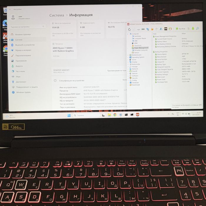 ACER Nitro 5/15,6” 144Hz/Ryzen 7 5800H/RTX 3060 6GB/1TB NVMe/16GB DDR4
