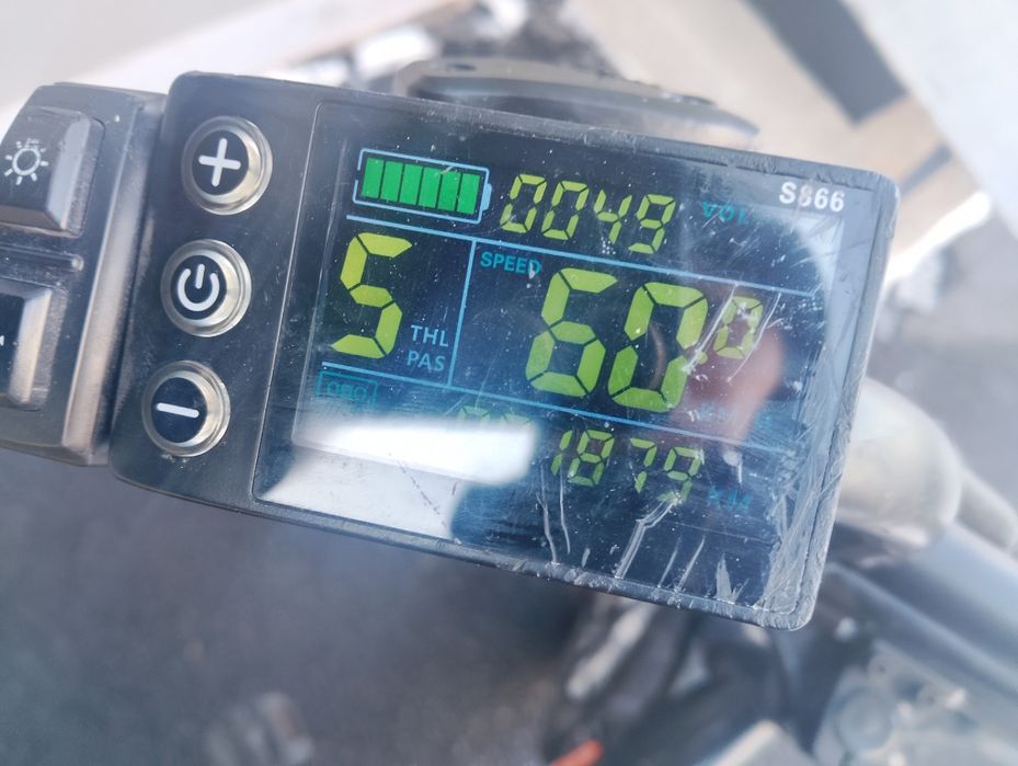 Электровелосипед