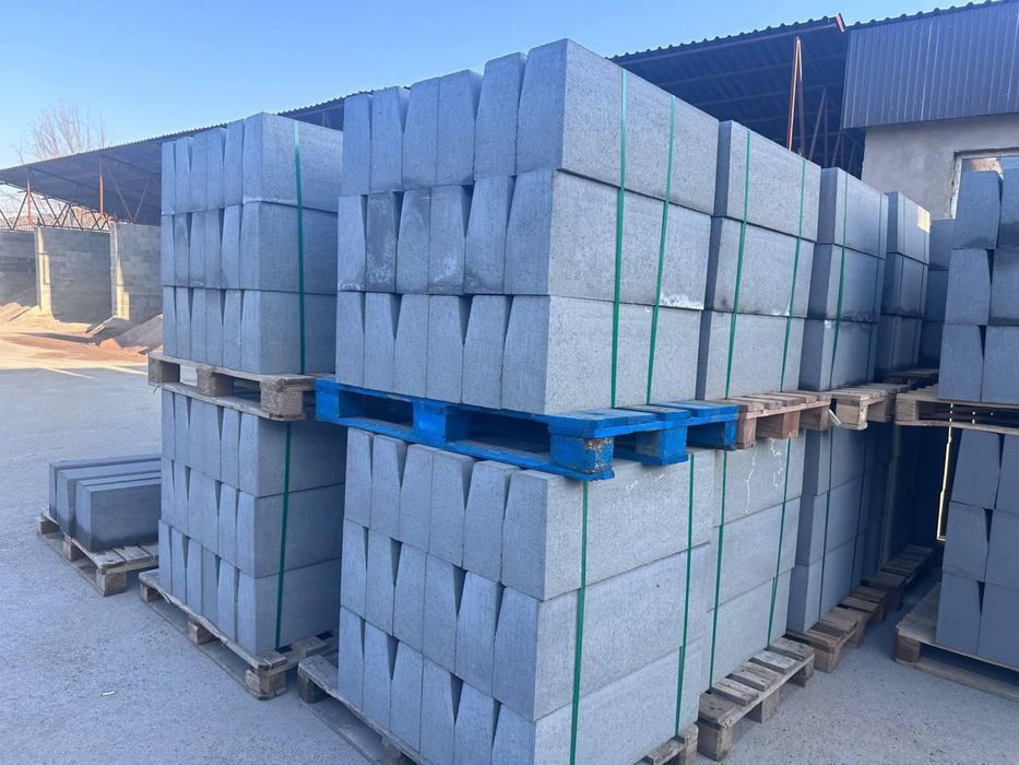 Сплитерные блоки от завода в Алматы