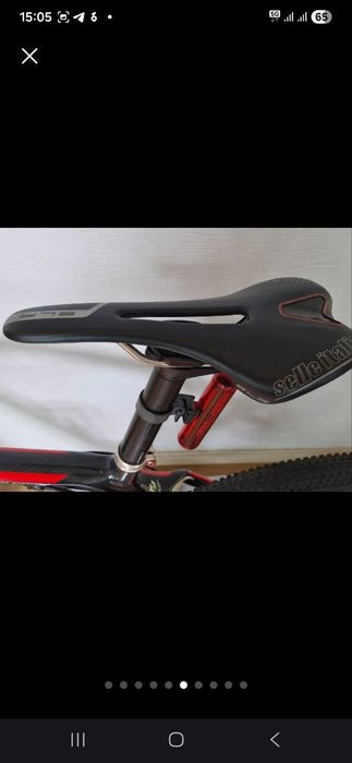 Продам MTB Elfama