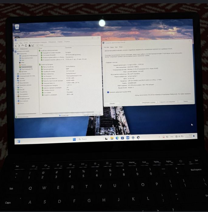 Micrasoft Surface laptop 5  16/512